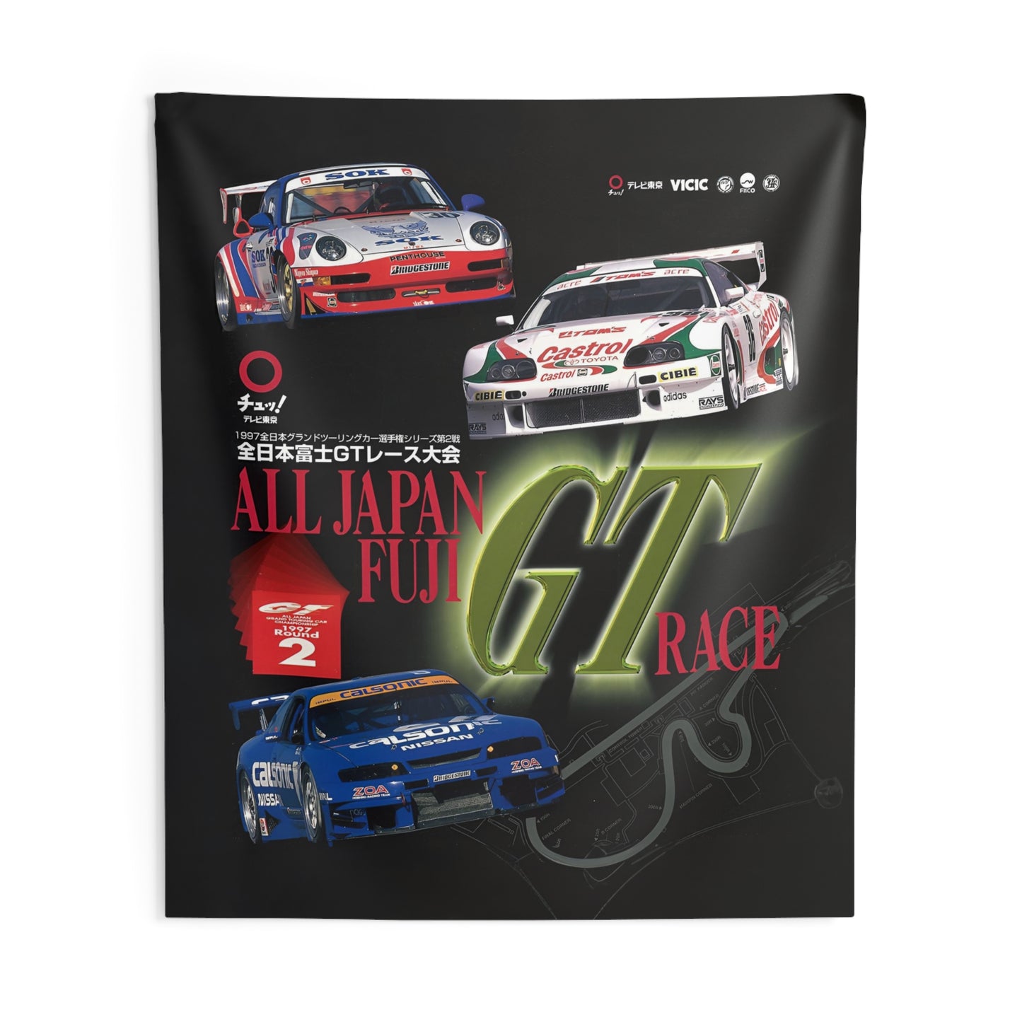 1997 JGTC Race Tapestry