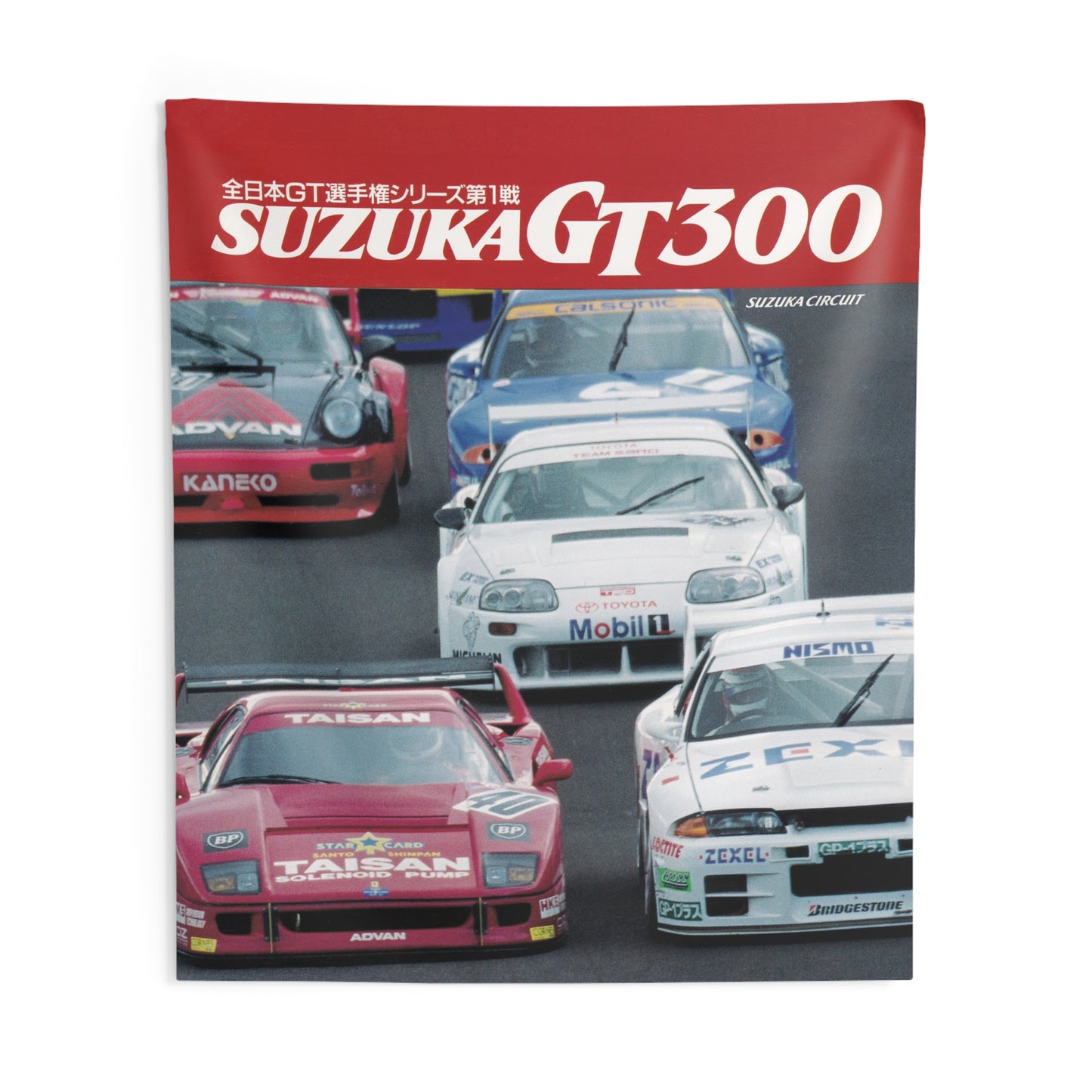 Suzuka GT300 Tapestry
