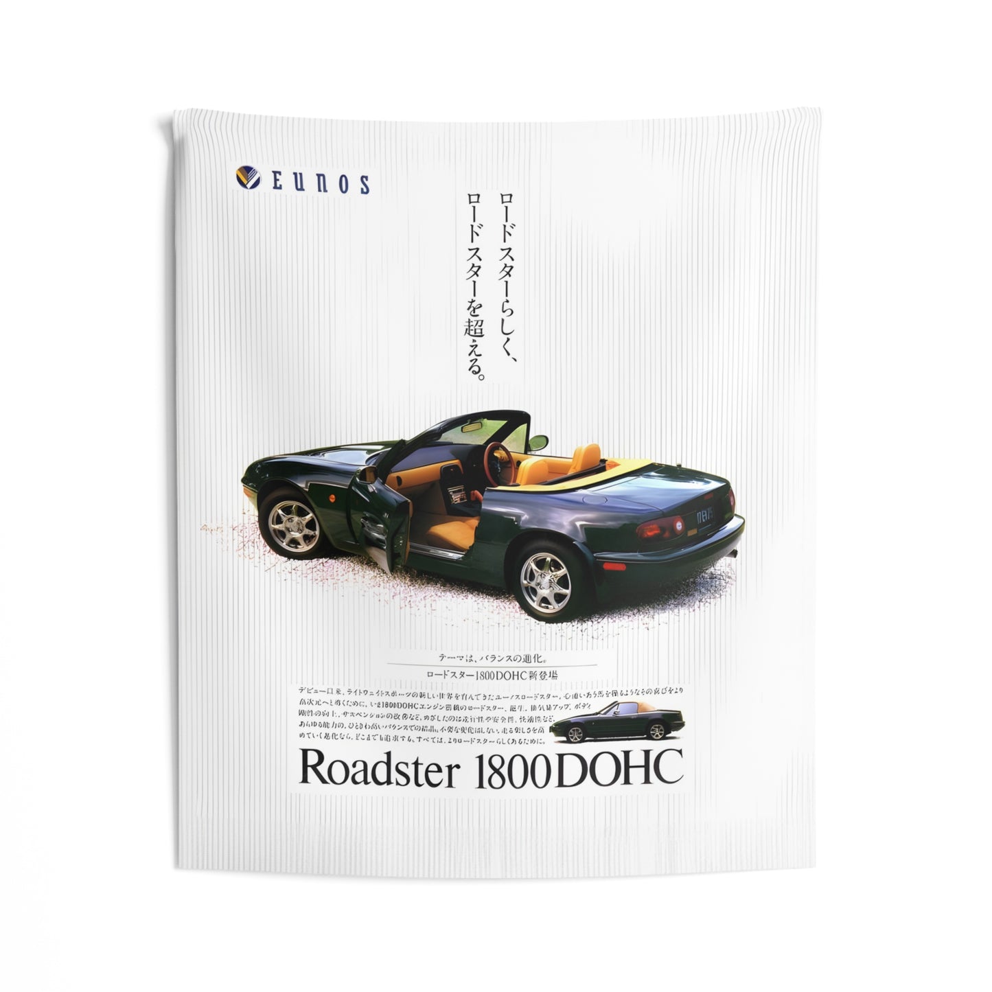 Eunos Roadster Tapestry
