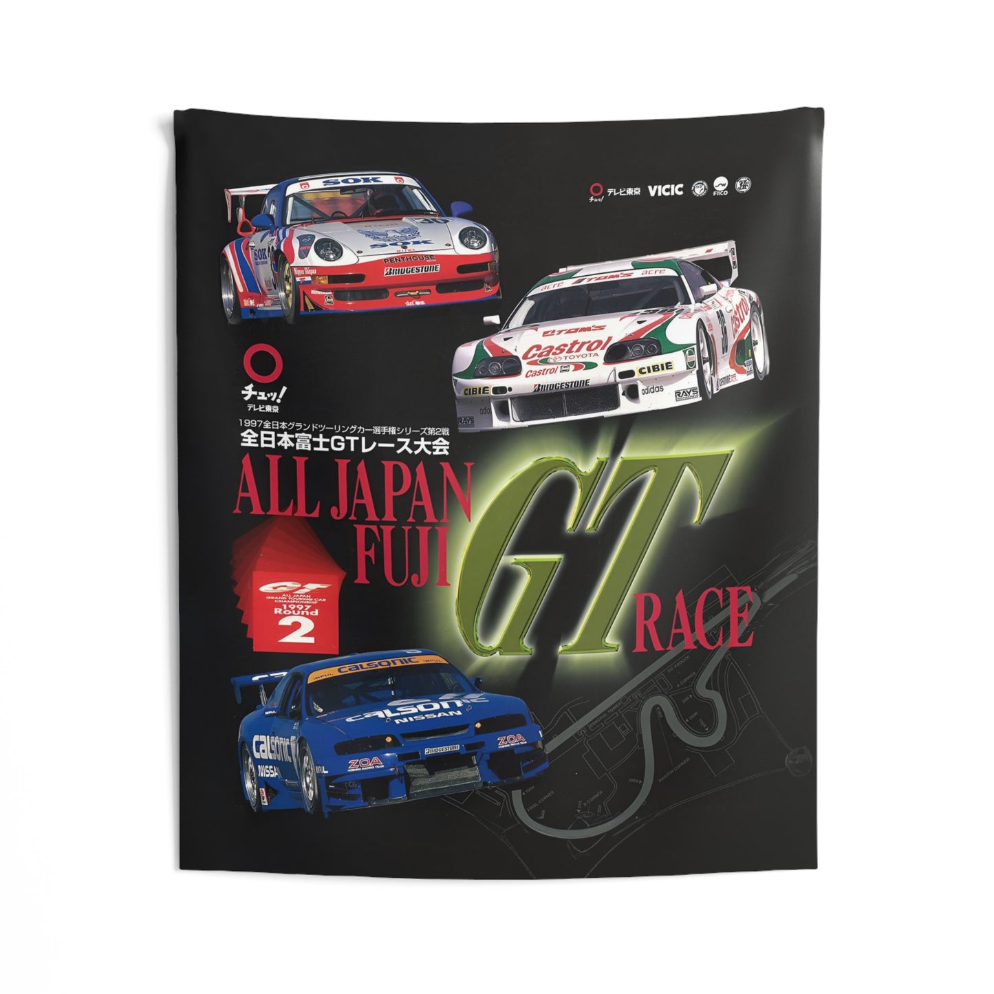 1997 JGTC Race Tapestry