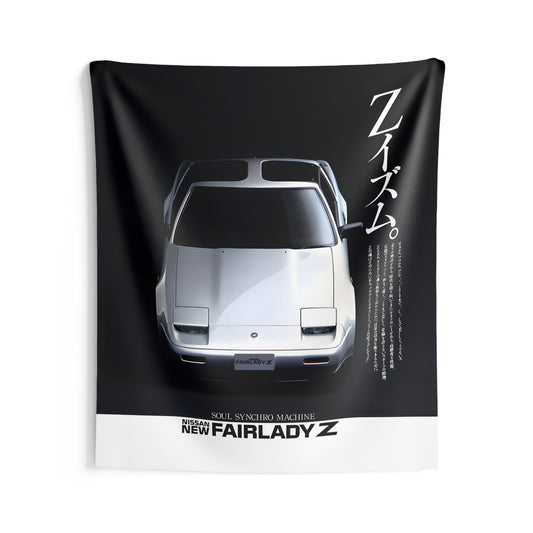 Soul Synchro Fairlady Z Tapestry