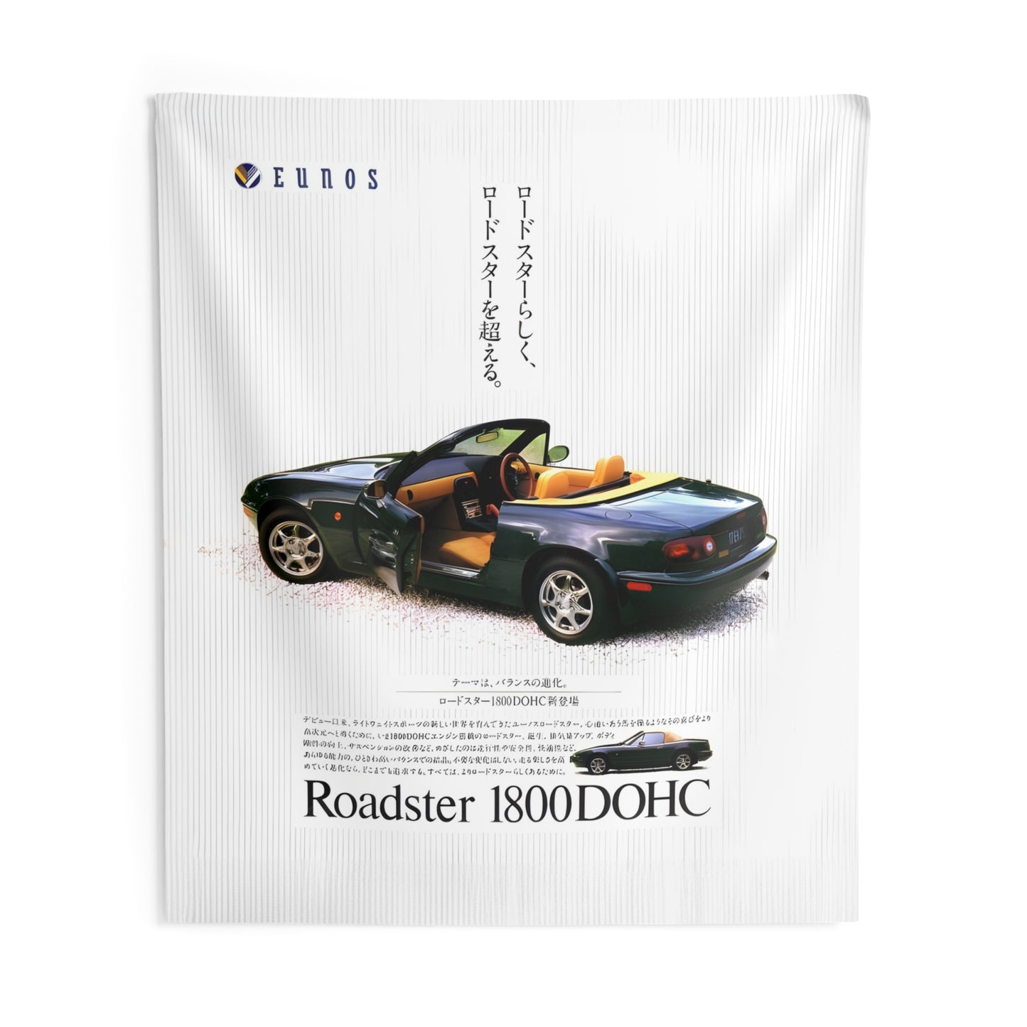 Eunos Roadster Tapestry