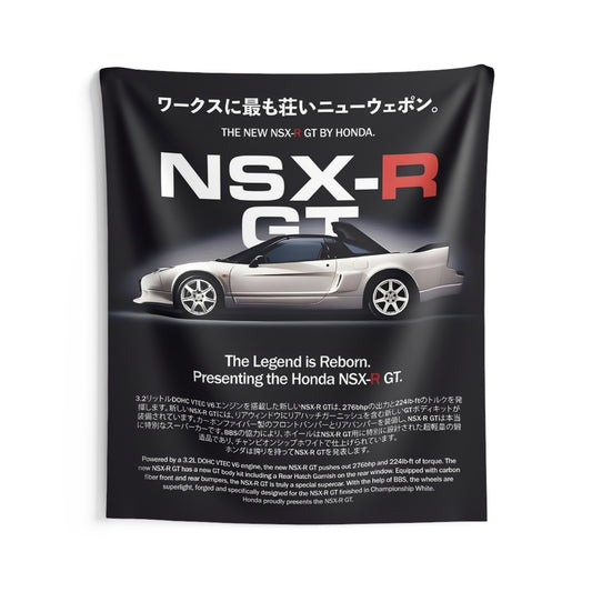 NSX-R GT Tapestry