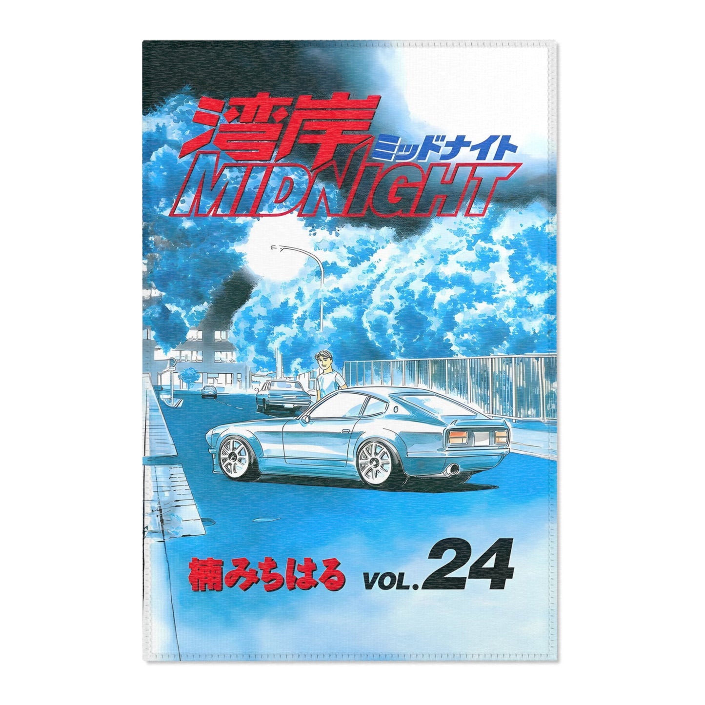 Wangan Midnight Z Rug