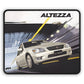 Altezza Mouse Pad