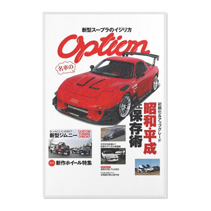 Option RX7 Rug