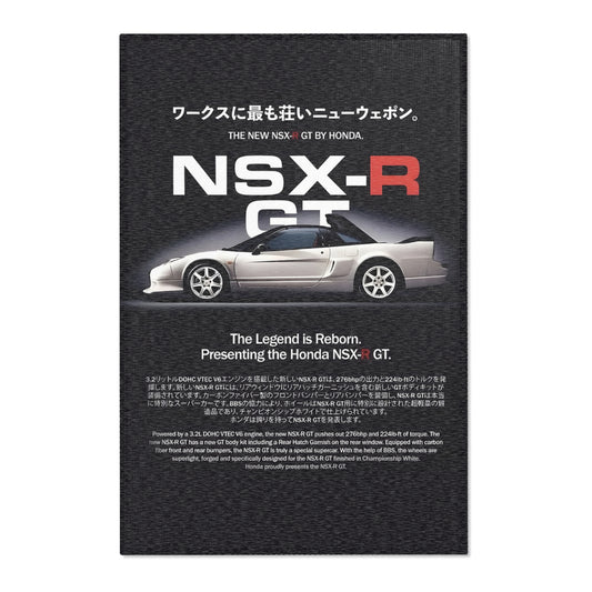 NSX-R GT Rug