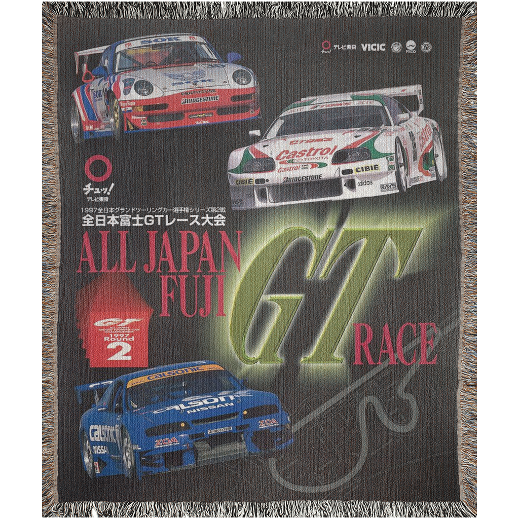 All JGTC Race Woven Blanket